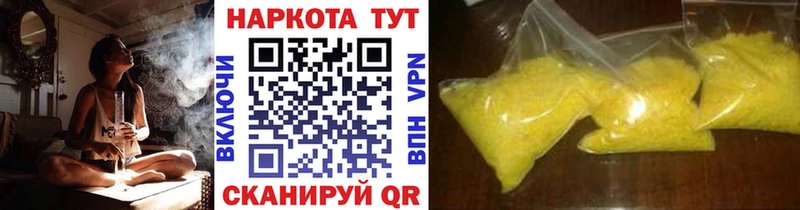 Какие есть наркотики Пролетарск Конопля  Кокаин  ГАШИШ 