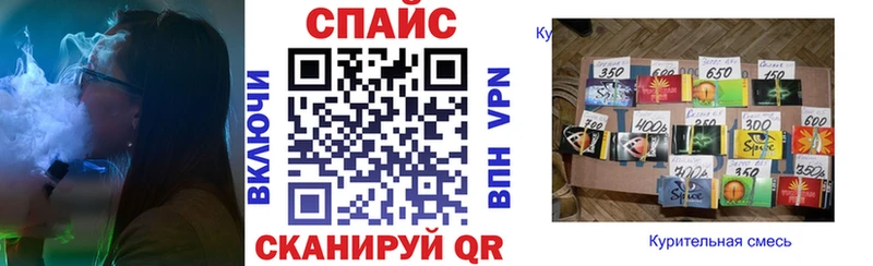 хочу наркоту  Пролетарск  БУТИРАТ вода 