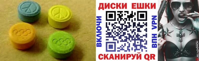 купить наркоту  Пролетарск  Ecstasy бентли 