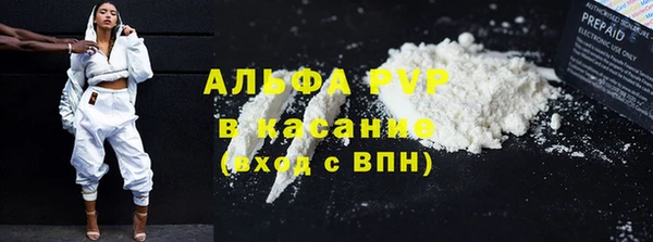 дживик Баксан