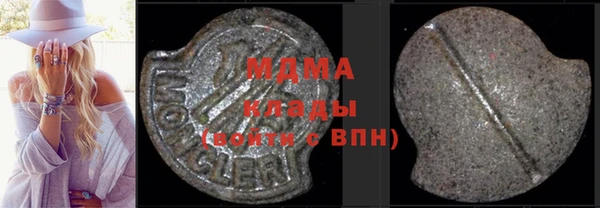 дживик Баксан