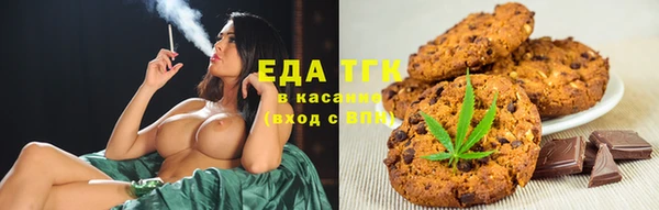 a pvp Покровск