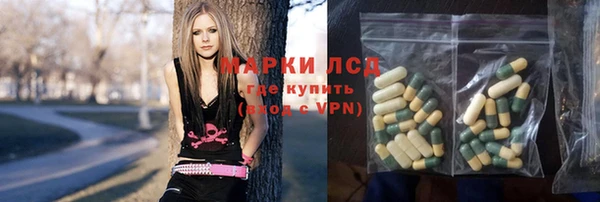 дживик Баксан