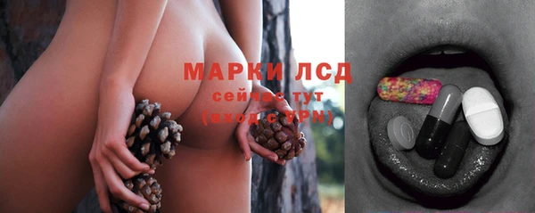 каннабис Балабаново