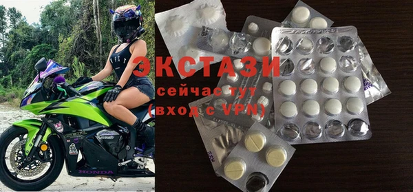 дживик Баксан