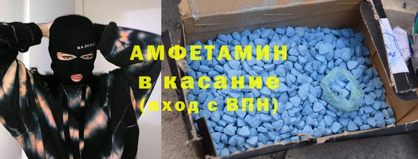 дживик Баксан