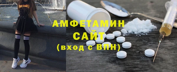 каннабис Балабаново