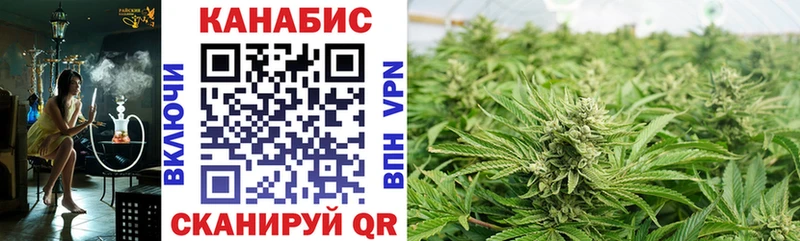 Марихуана LSD WEED  Пролетарск 